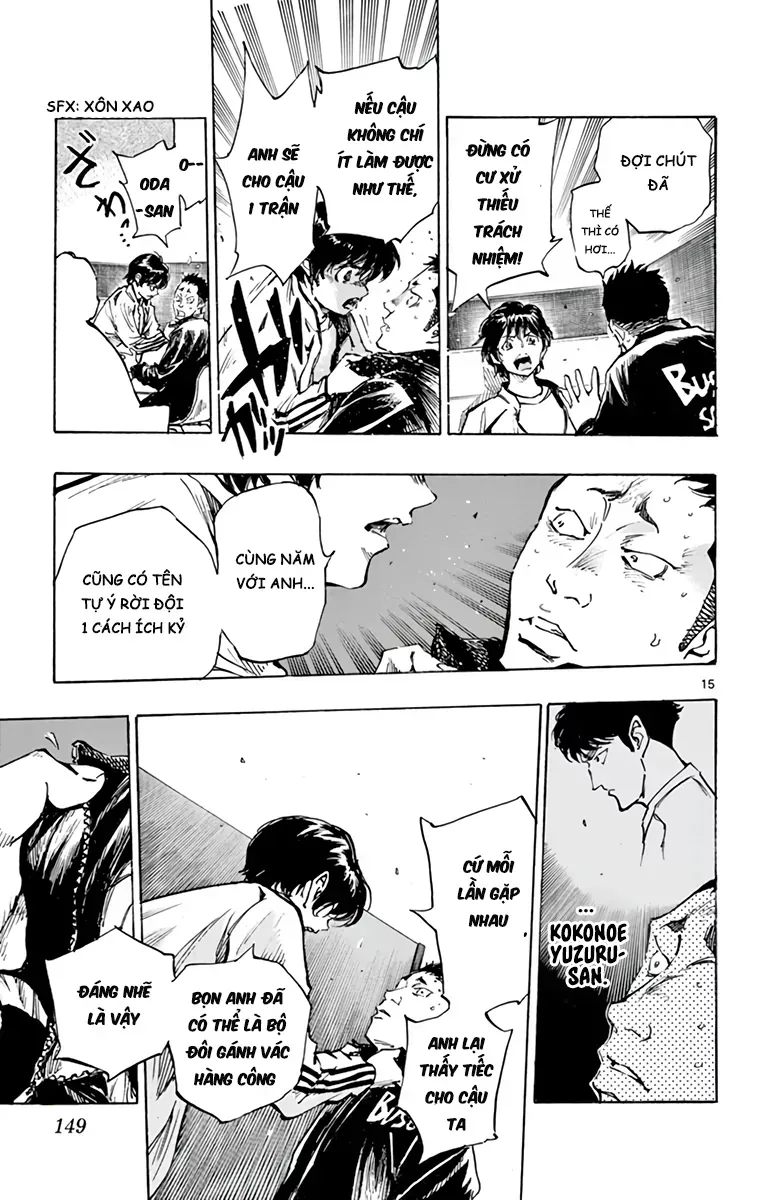 Be Blues! - Ao Ni Nare Chapter 317 - 16