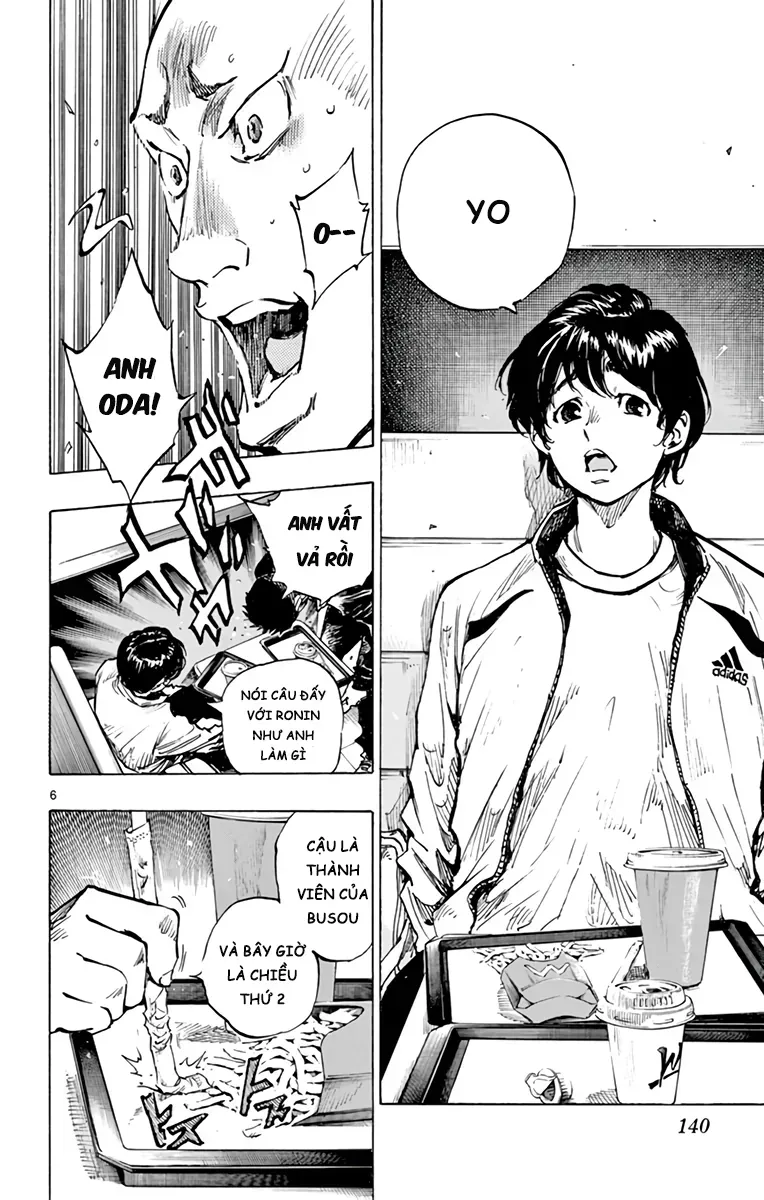 Be Blues! - Ao Ni Nare Chapter 317 - 7