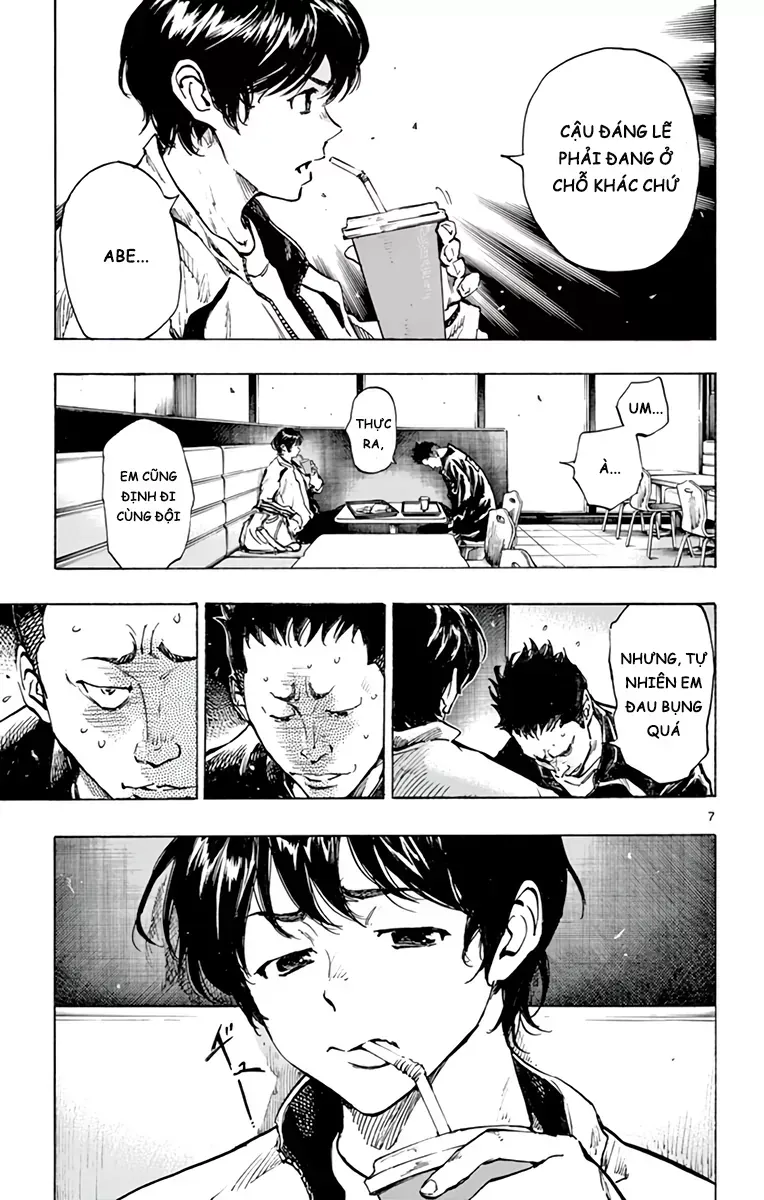 Be Blues! - Ao Ni Nare Chapter 317 - 8