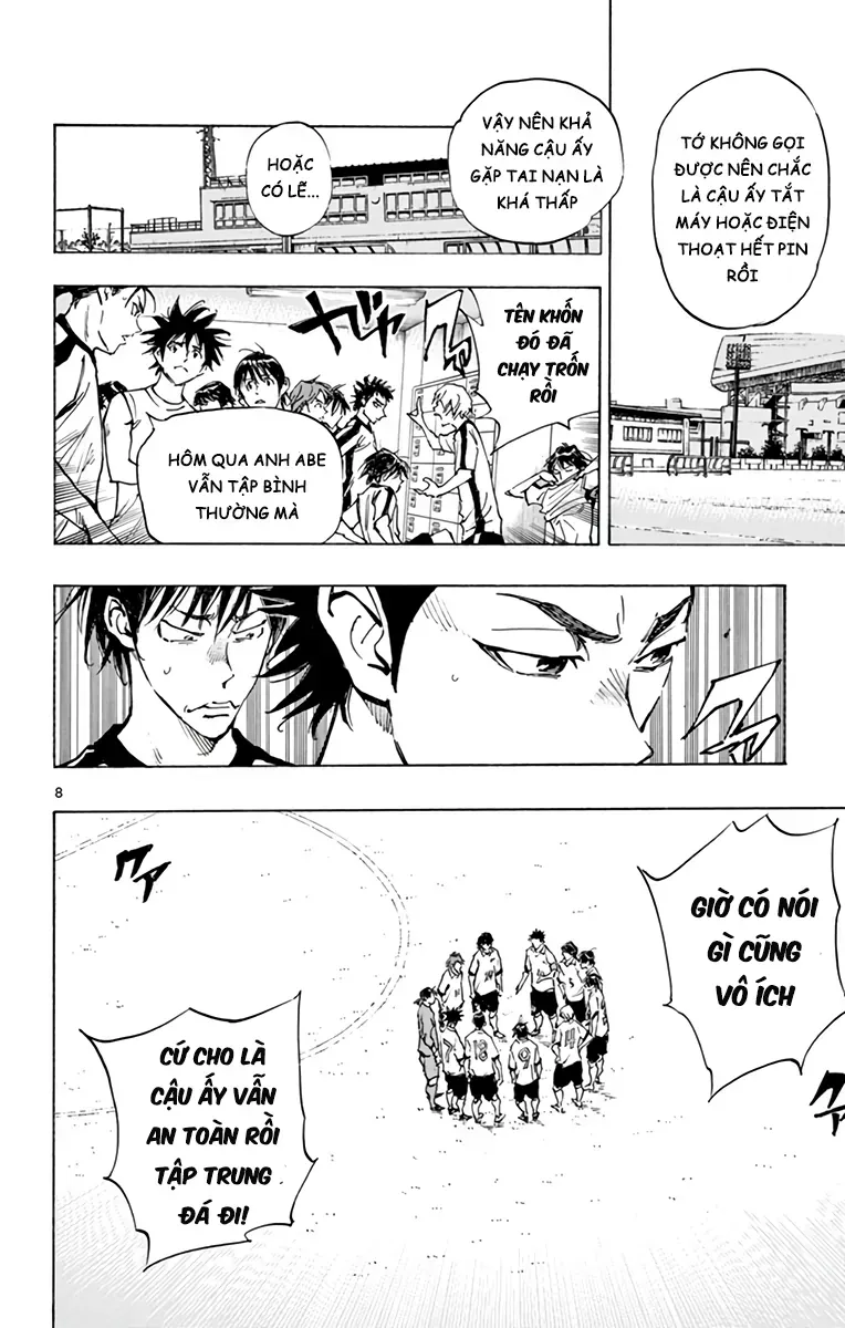 Be Blues! - Ao Ni Nare Chapter 317 - 9