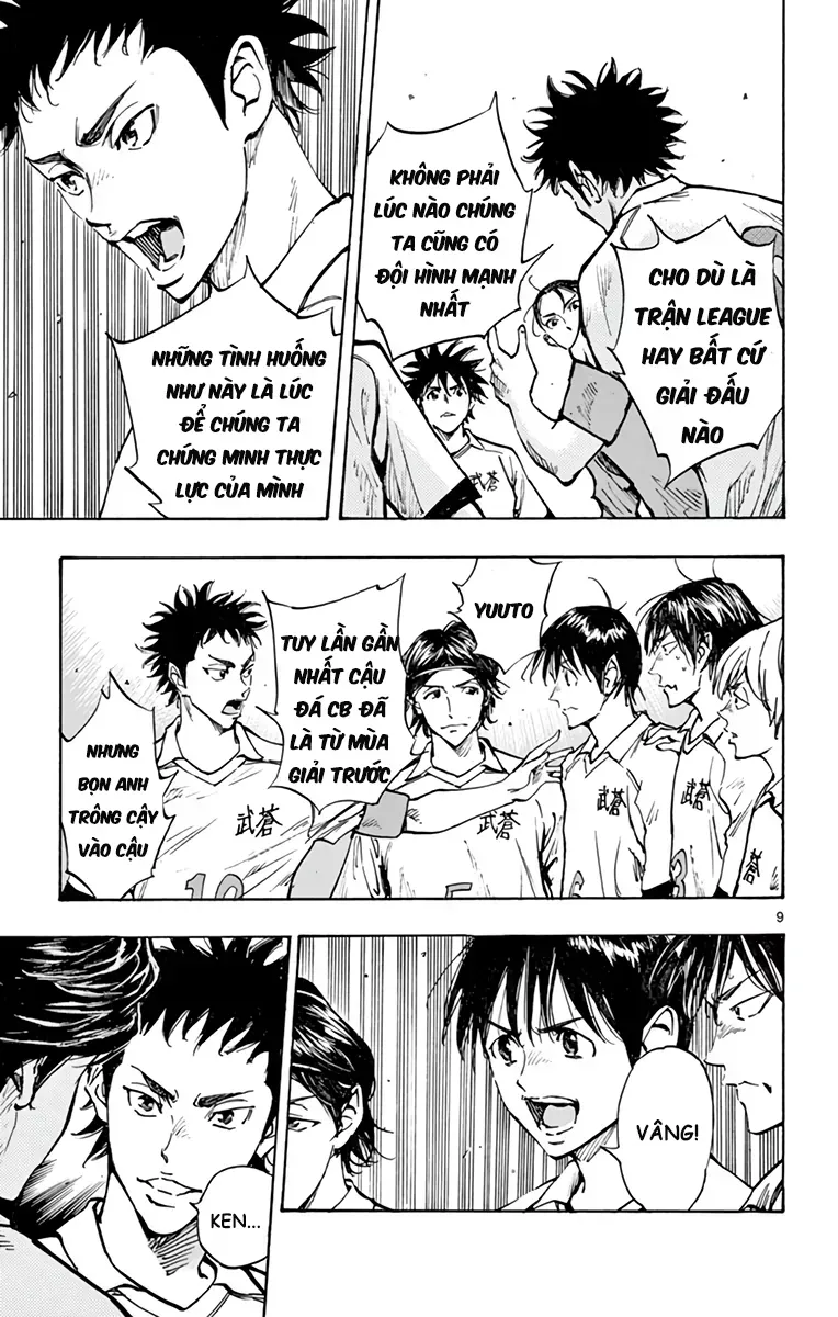 Be Blues! - Ao Ni Nare Chapter 317 - 10
