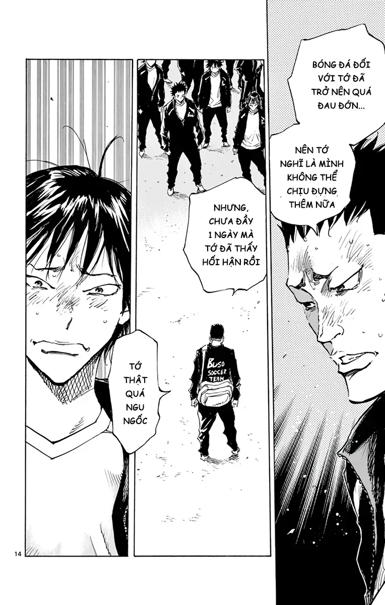 Be Blues! - Ao Ni Nare Chapter 318 - 14