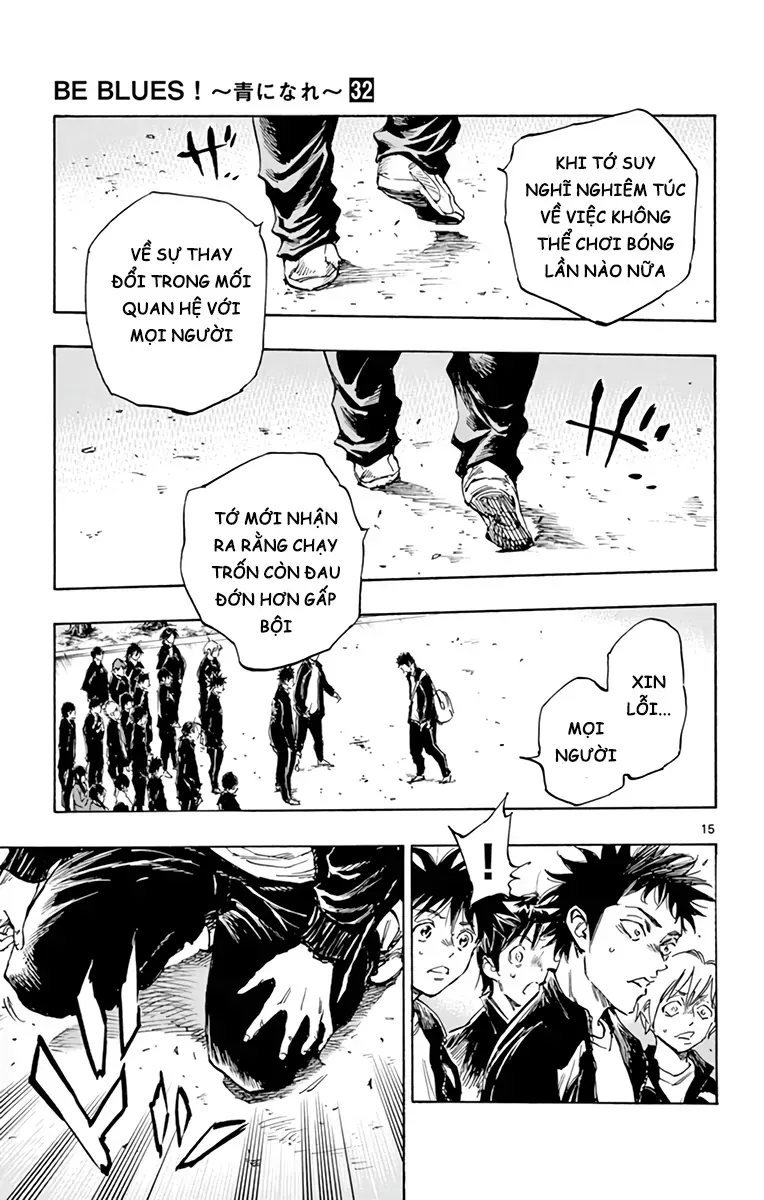 Be Blues! - Ao Ni Nare Chapter 318 - 15