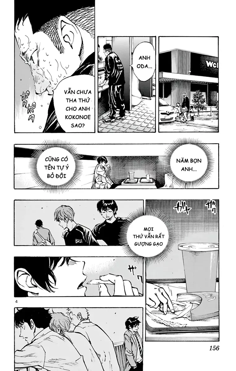 Be Blues! - Ao Ni Nare Chapter 318 - 5