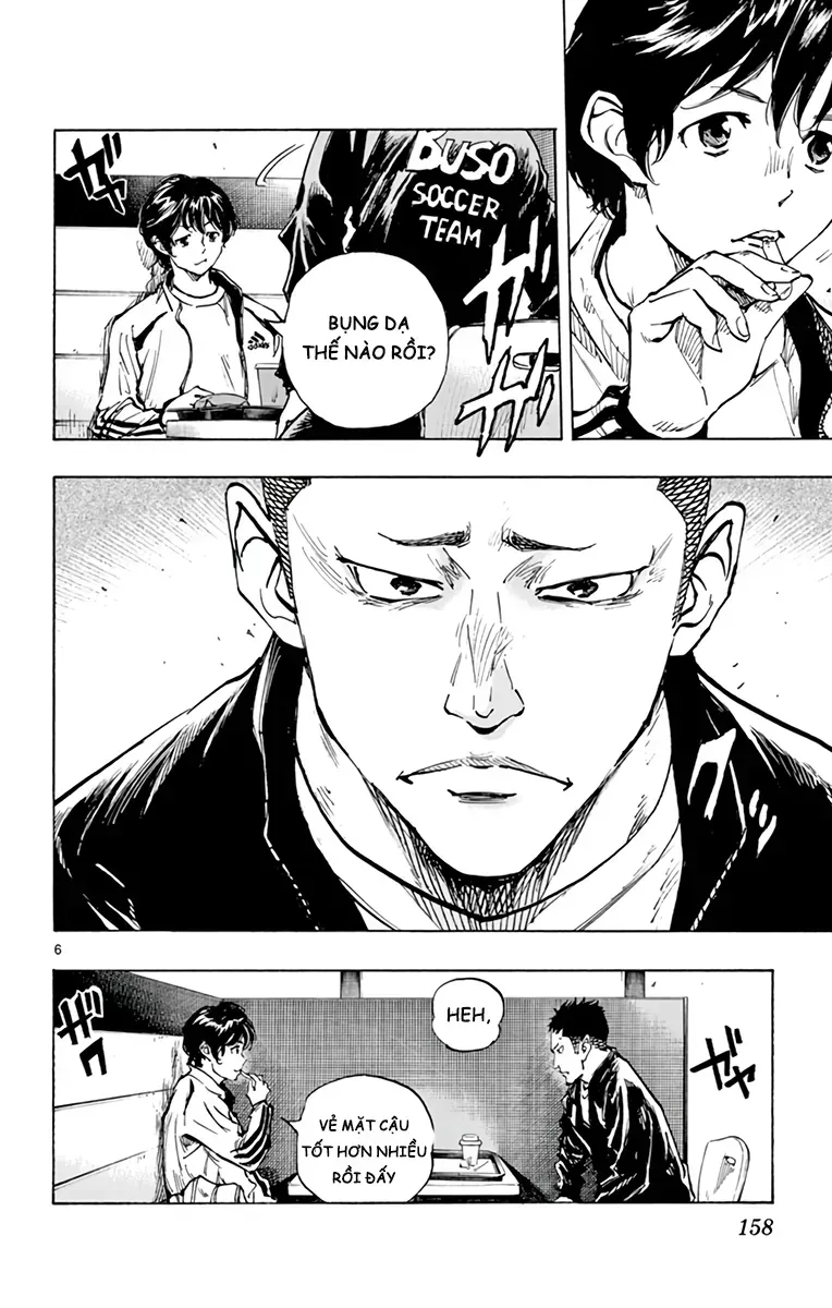 Be Blues! - Ao Ni Nare Chapter 318 - 7