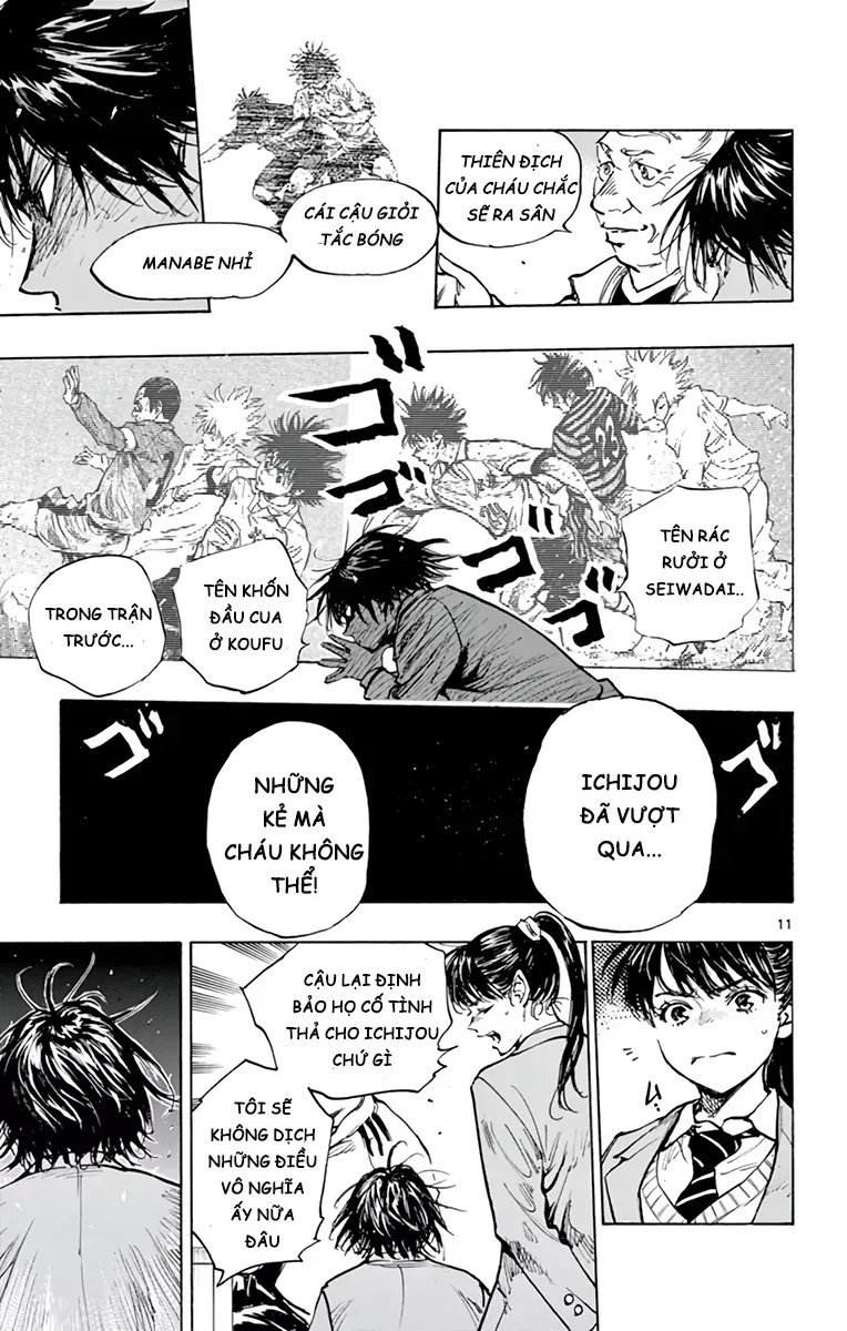 Be Blues! - Ao Ni Nare Chapter 319 - 11