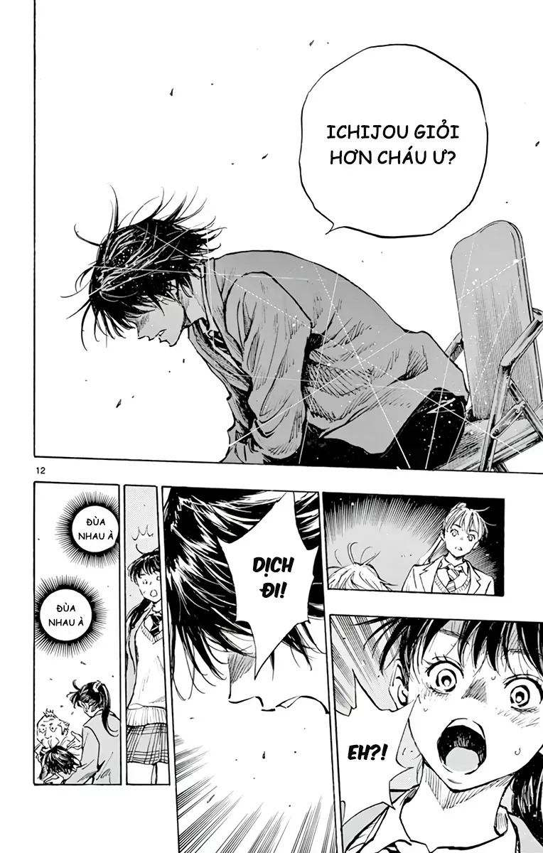 Be Blues! - Ao Ni Nare Chapter 319 - 12