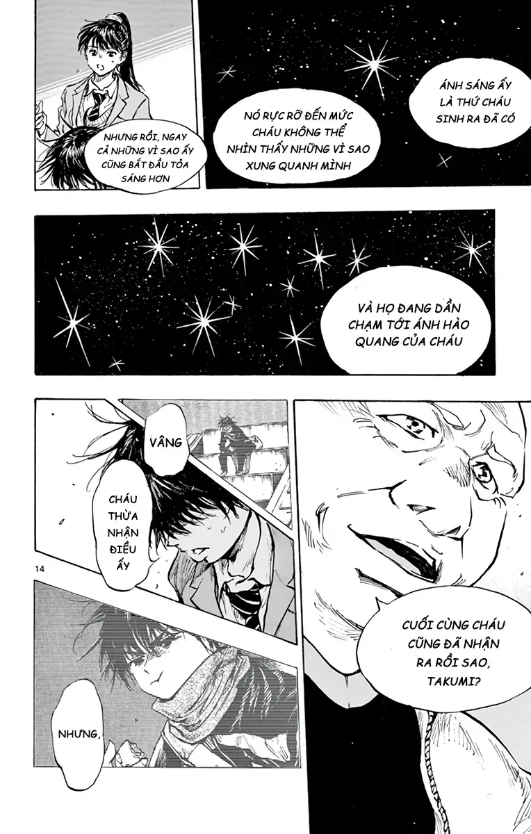 Be Blues! - Ao Ni Nare Chapter 319 - 14