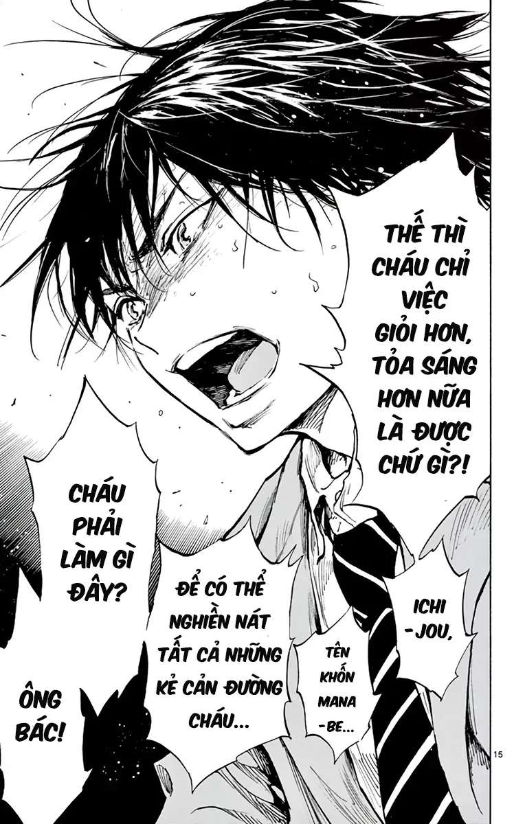 Be Blues! - Ao Ni Nare Chapter 319 - 15