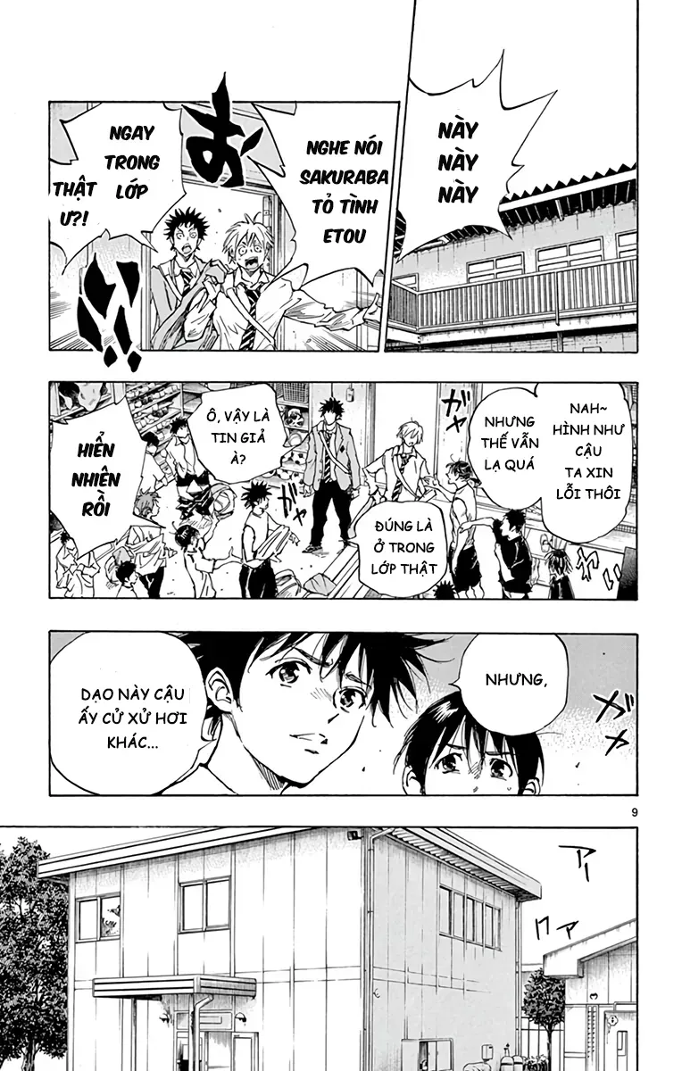 Be Blues! - Ao Ni Nare Chapter 319 - 9
