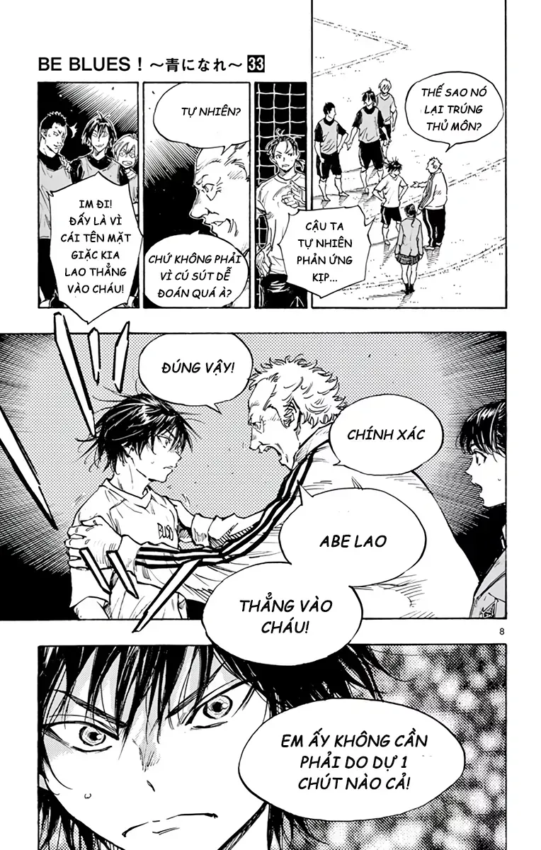 Be Blues! - Ao Ni Nare Chapter 320 - 13