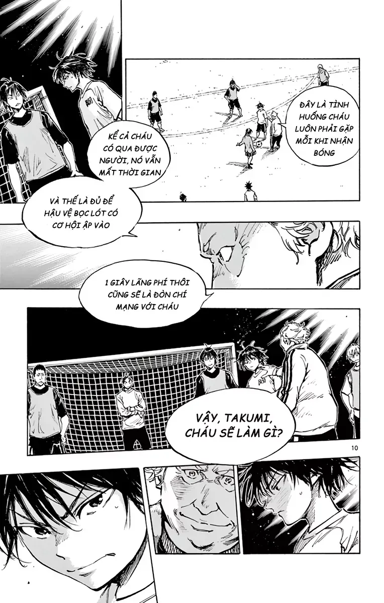 Be Blues! - Ao Ni Nare Chapter 320 - 15