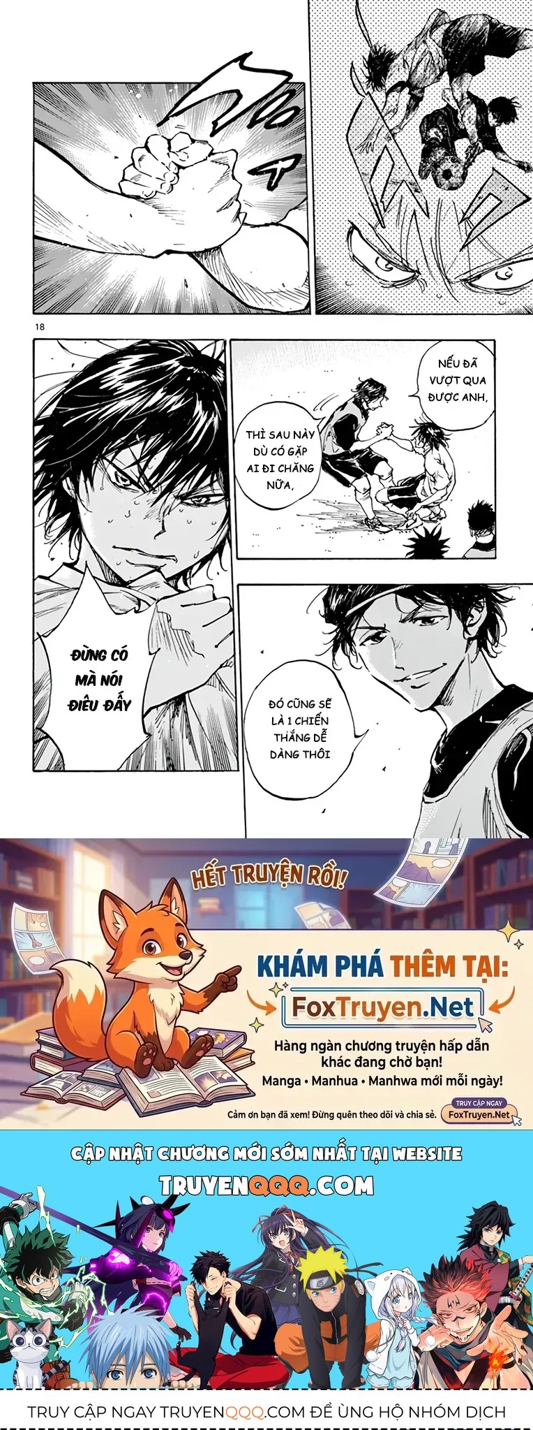 Be Blues! - Ao Ni Nare Chapter 321 - 18