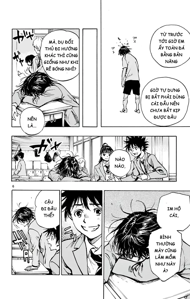 Be Blues! - Ao Ni Nare Chapter 321 - 7
