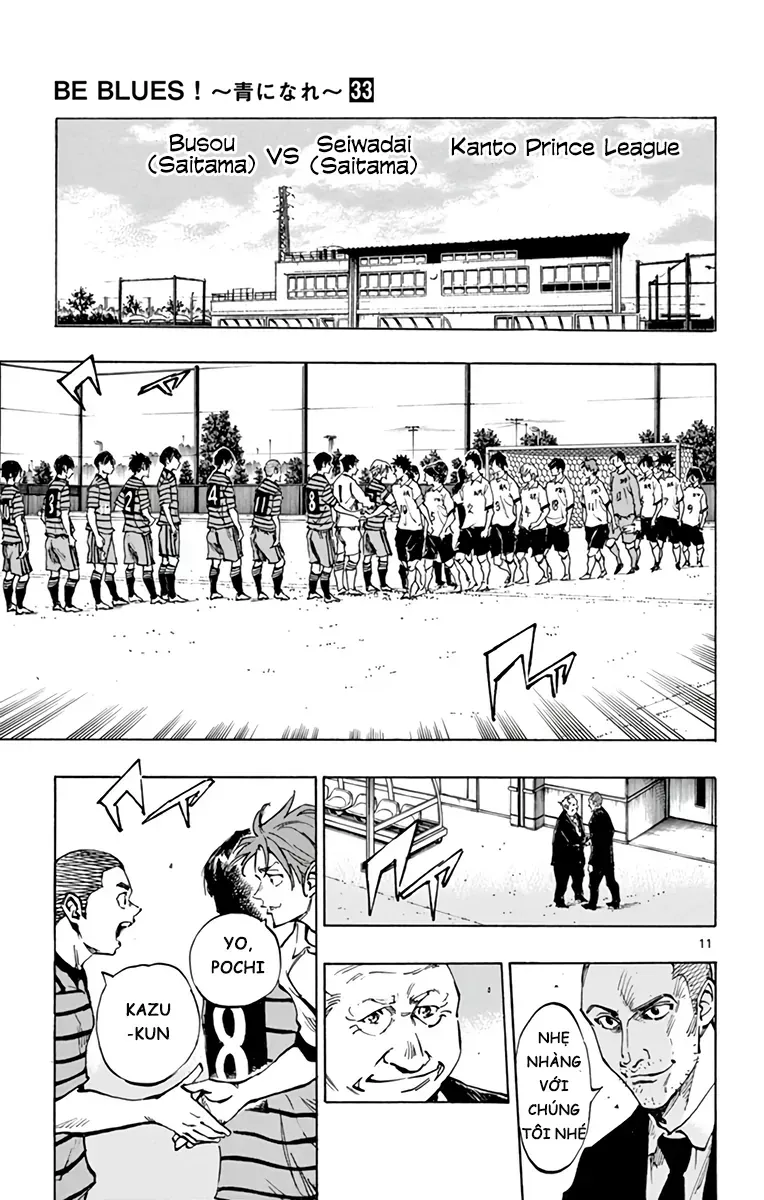 Be Blues! - Ao Ni Nare Chapter 322 - 12