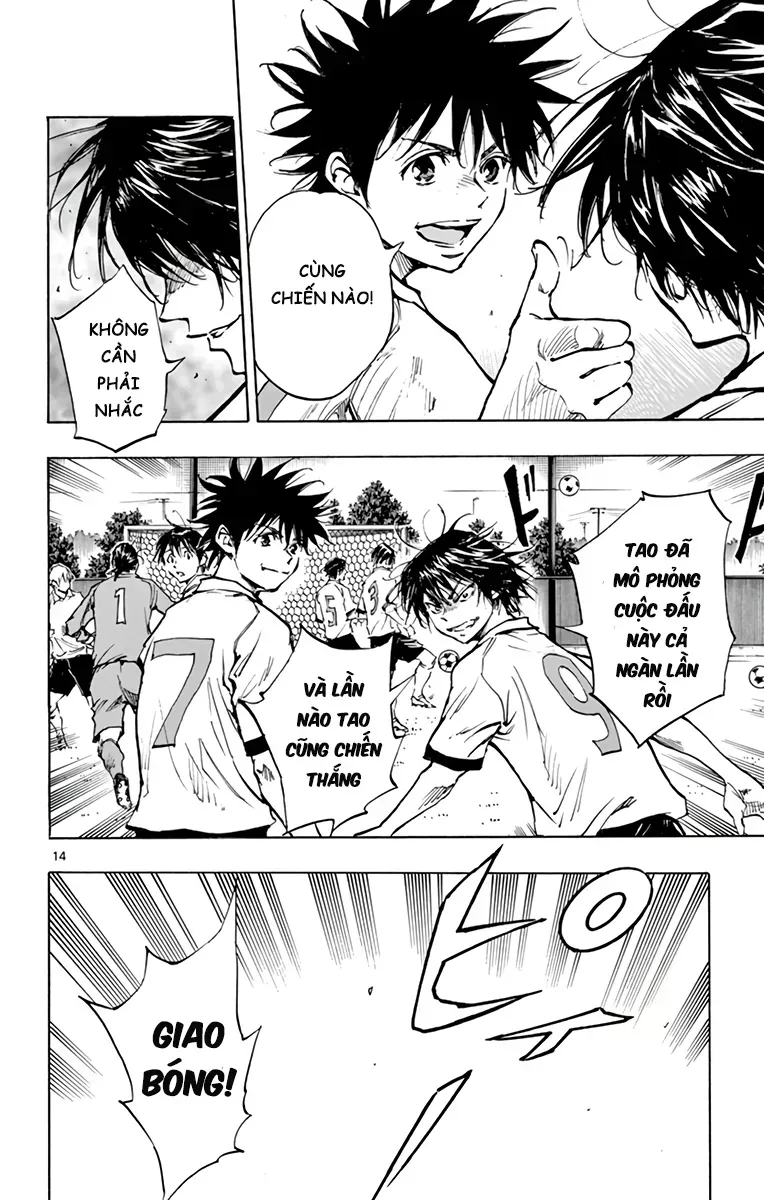 Be Blues! - Ao Ni Nare Chapter 322 - 15
