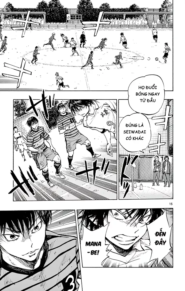 Be Blues! - Ao Ni Nare Chapter 322 - 16