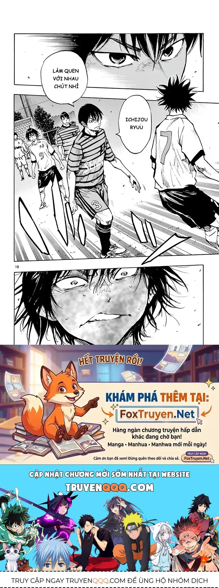 Be Blues! - Ao Ni Nare Chapter 322 - 19