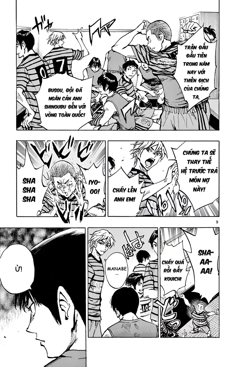 Be Blues! - Ao Ni Nare Chapter 322 - 10