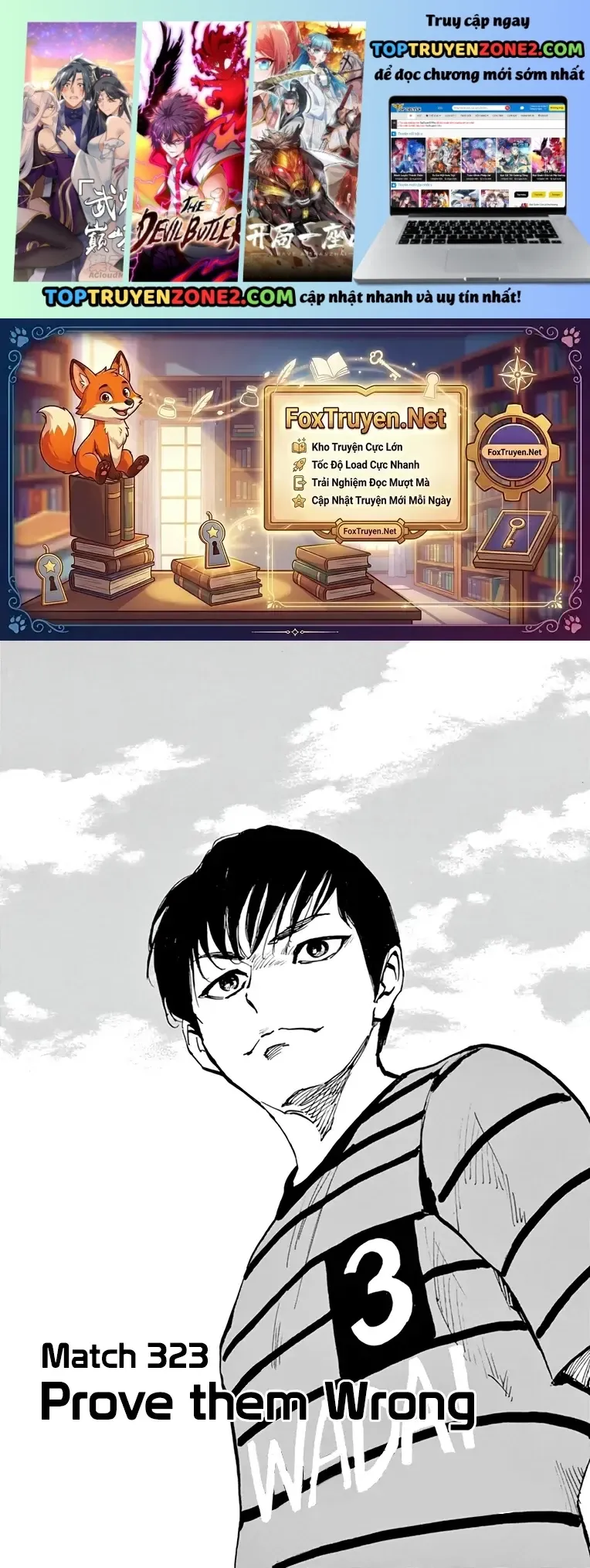 Be Blues! - Ao Ni Nare Chapter 323 - 2