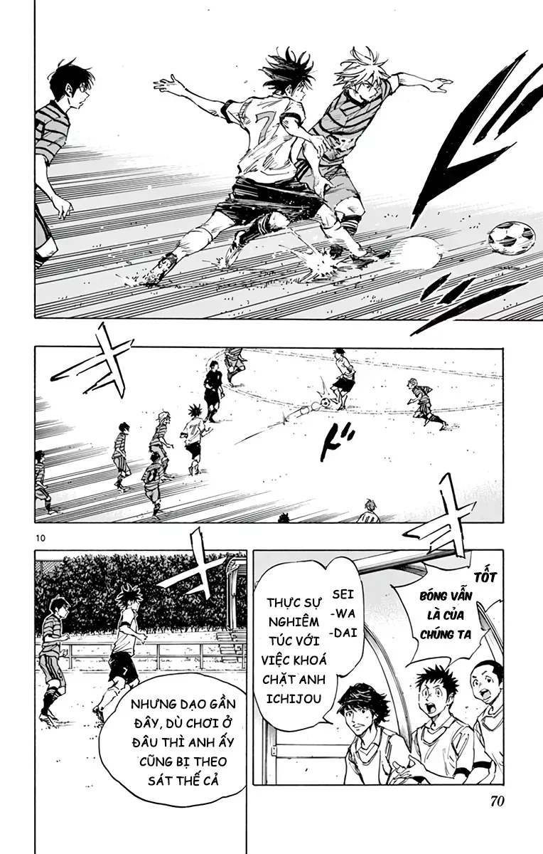 Be Blues! - Ao Ni Nare Chapter 323 - 11