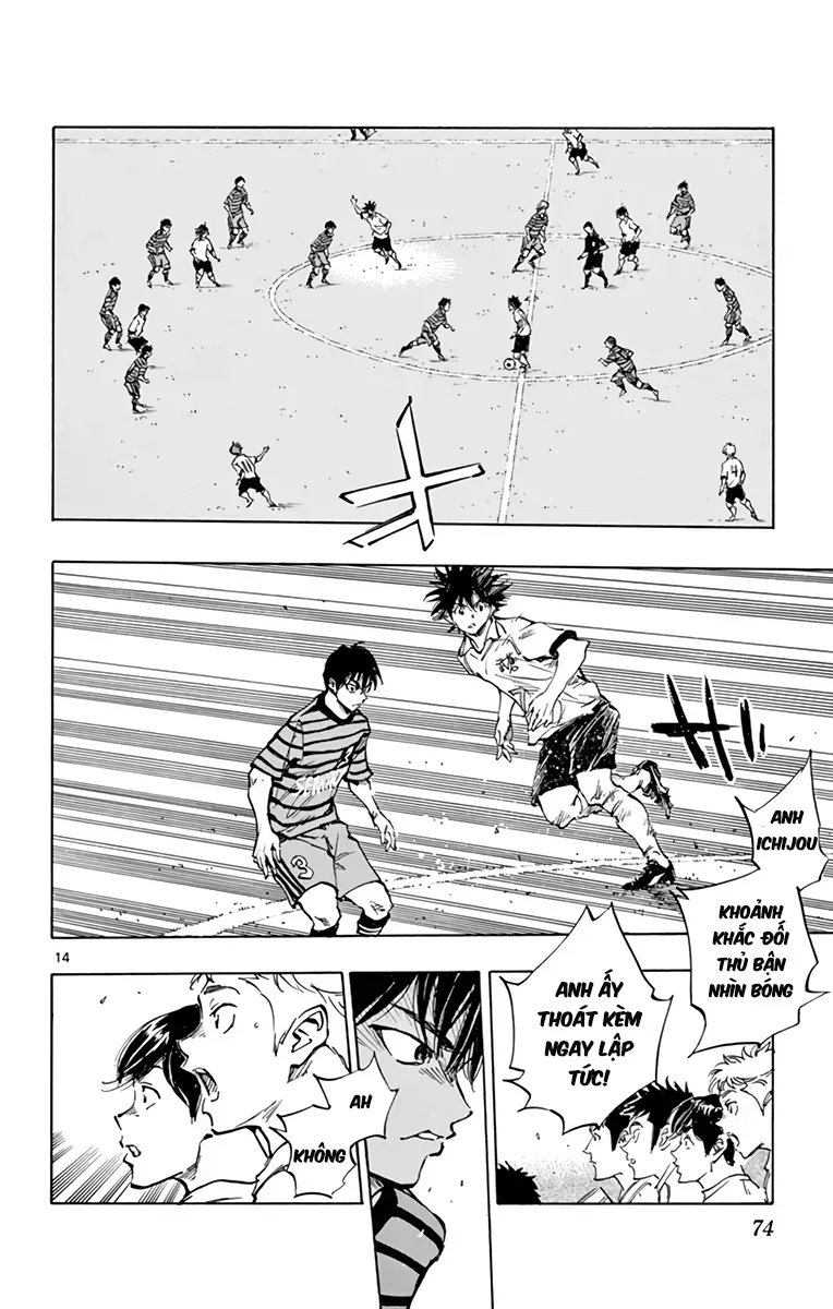 Be Blues! - Ao Ni Nare Chapter 323 - 15