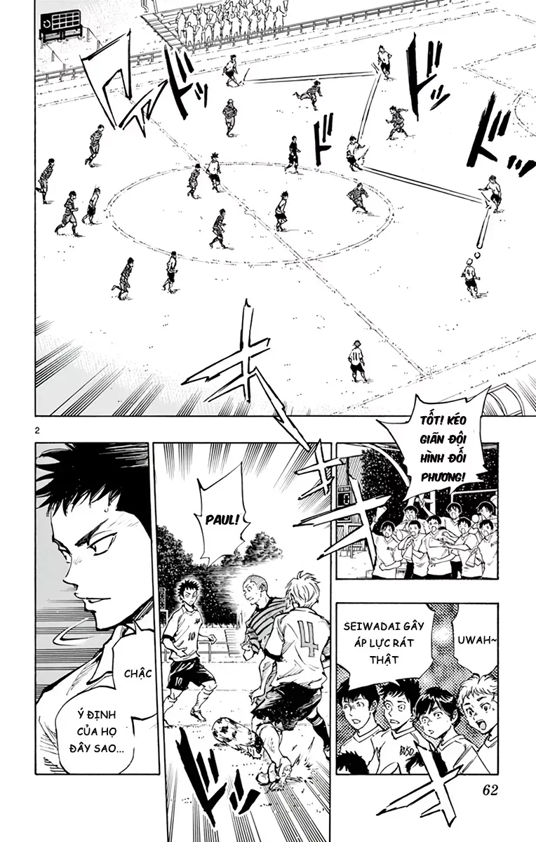 Be Blues! - Ao Ni Nare Chapter 323 - 3