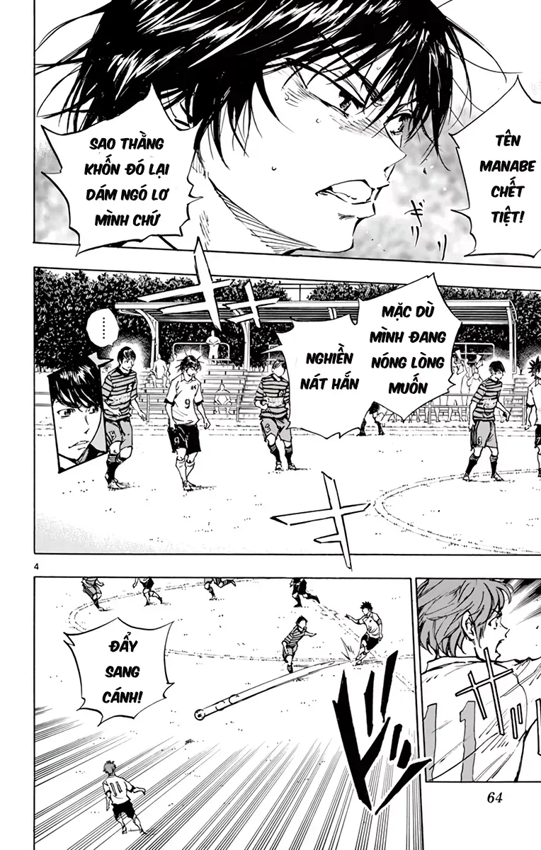 Be Blues! - Ao Ni Nare Chapter 323 - 5