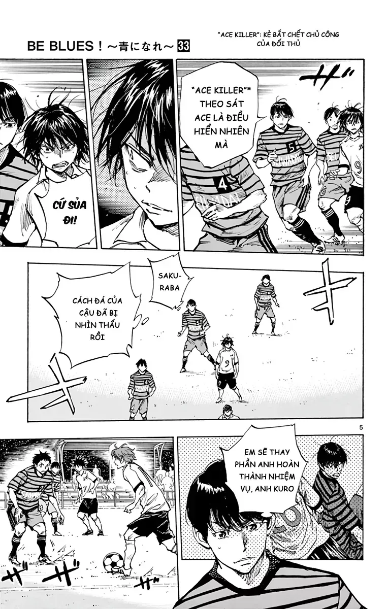 Be Blues! - Ao Ni Nare Chapter 323 - 6