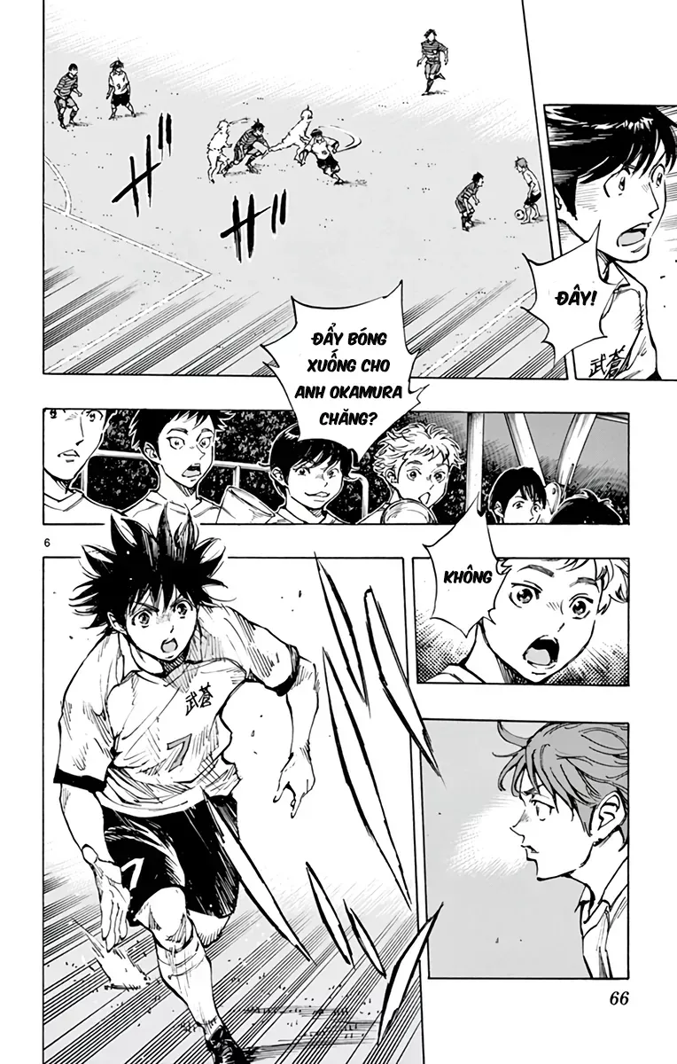 Be Blues! - Ao Ni Nare Chapter 323 - 7