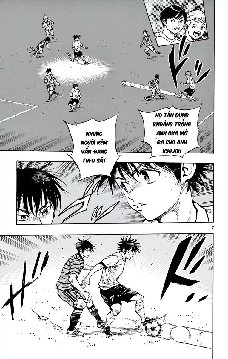 Be Blues! - Ao Ni Nare Chapter 323 - 8