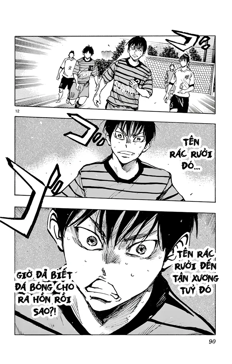 Be Blues! - Ao Ni Nare Chapter 324 - 12