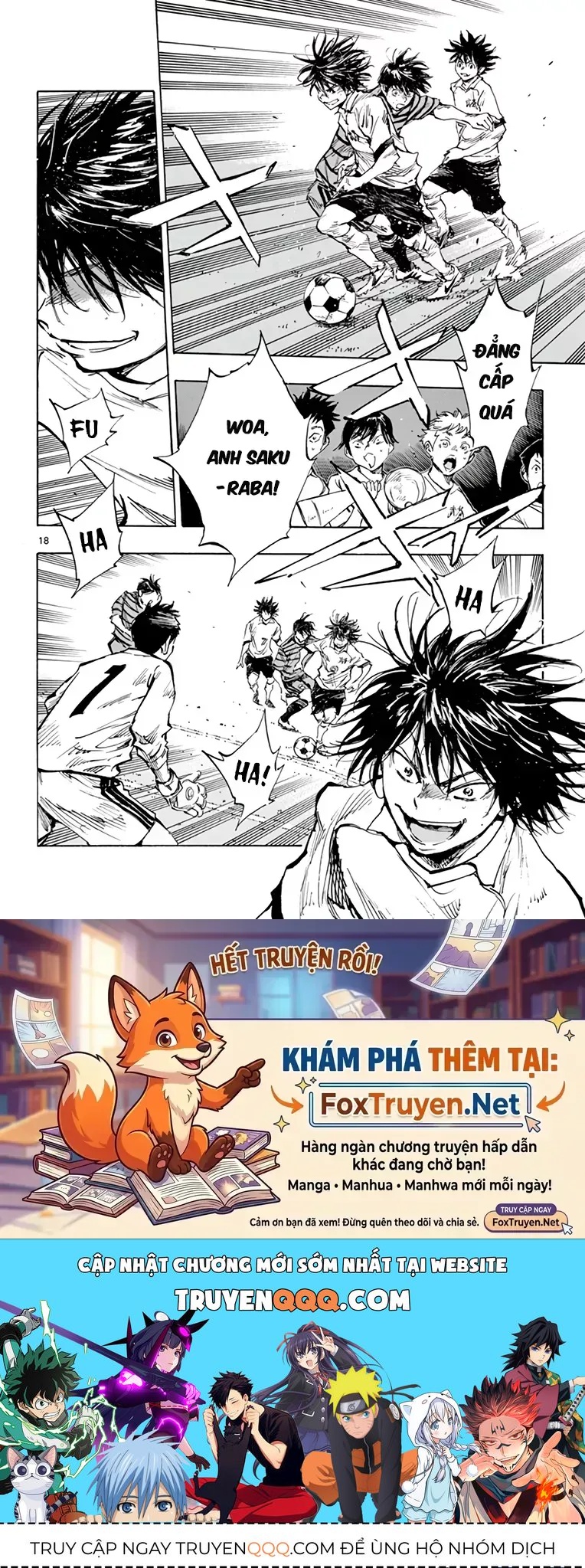 Be Blues! - Ao Ni Nare Chapter 324 - 17