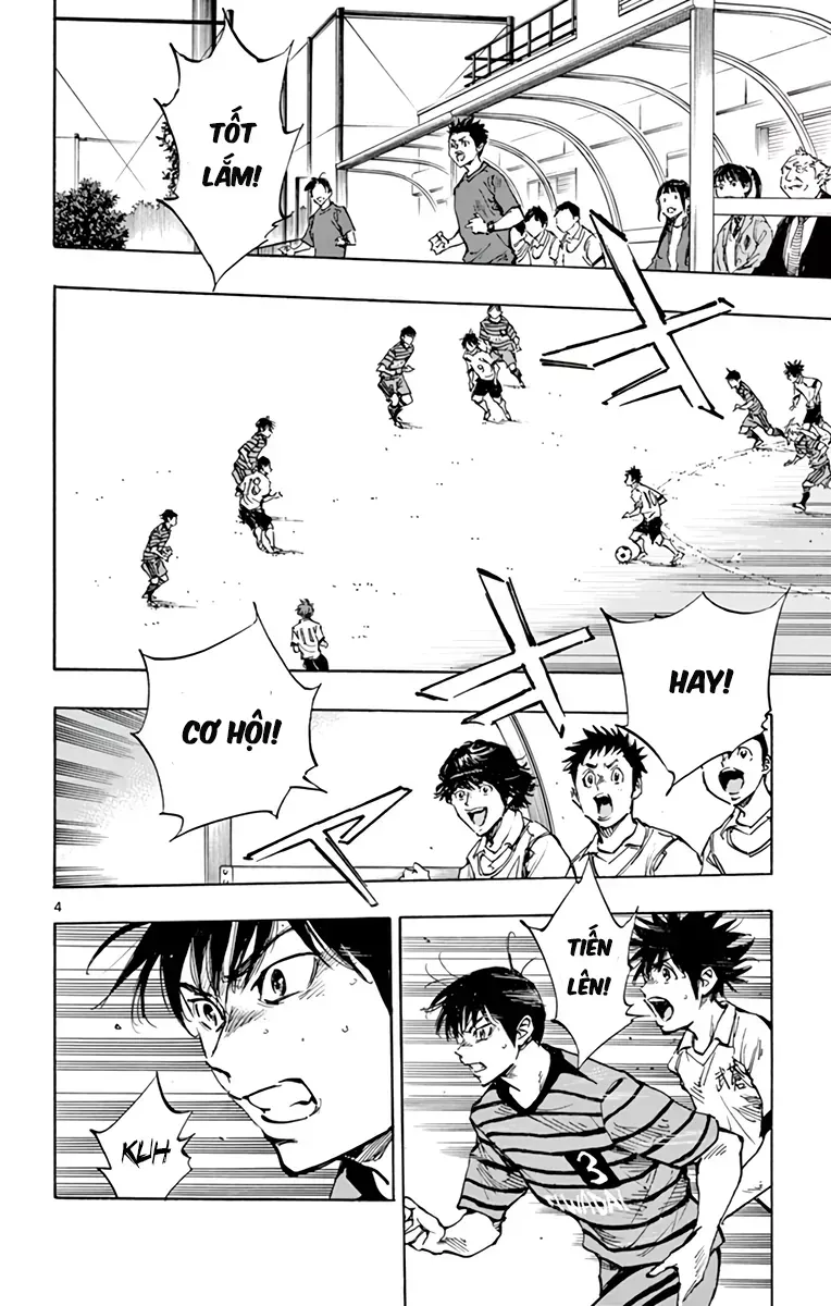 Be Blues! - Ao Ni Nare Chapter 324 - 4
