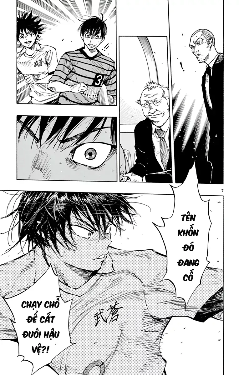 Be Blues! - Ao Ni Nare Chapter 324 - 7