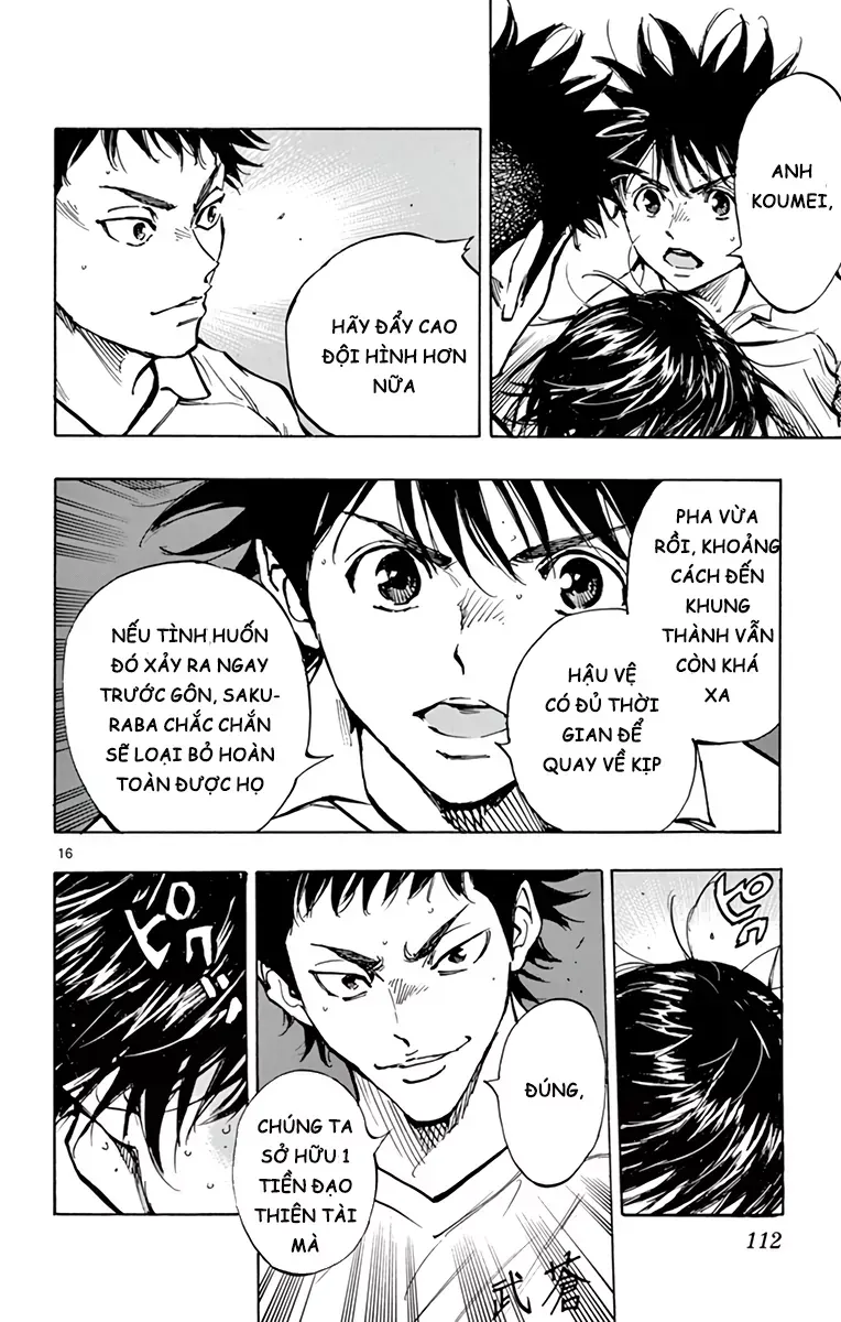 Be Blues! - Ao Ni Nare Chapter 325 - 15