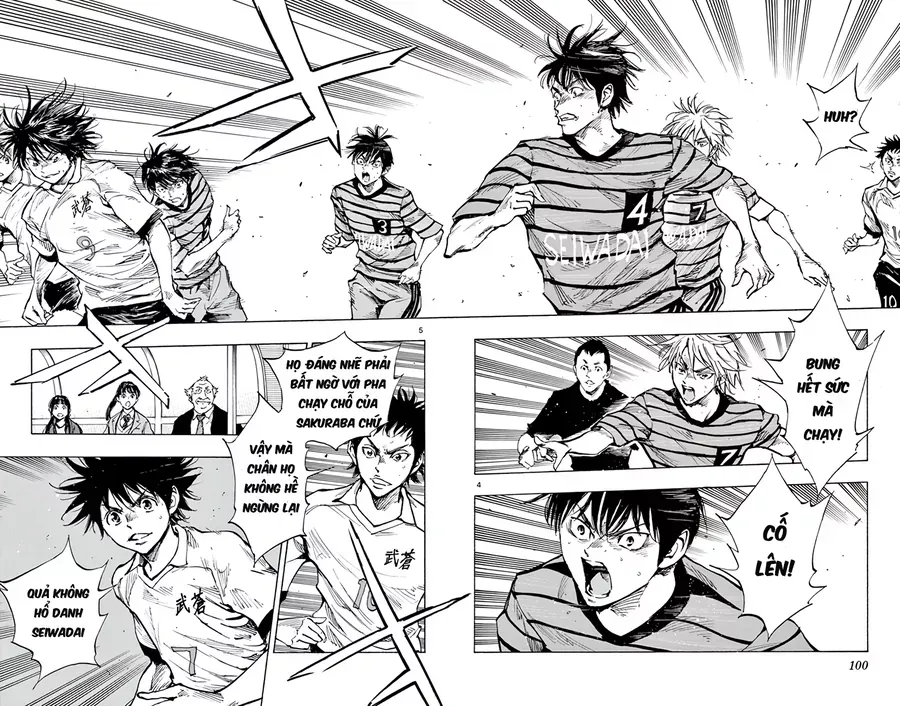 Be Blues! - Ao Ni Nare Chapter 325 - 5