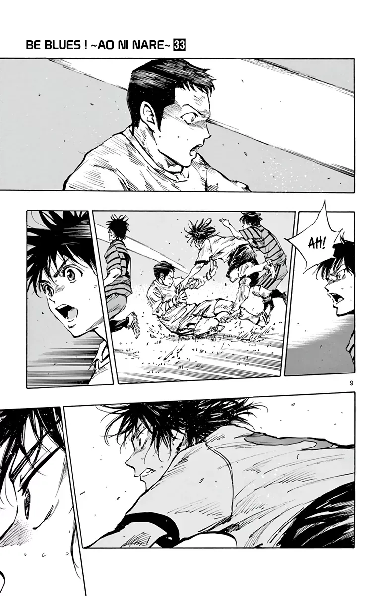 Be Blues! - Ao Ni Nare Chapter 325 - 9