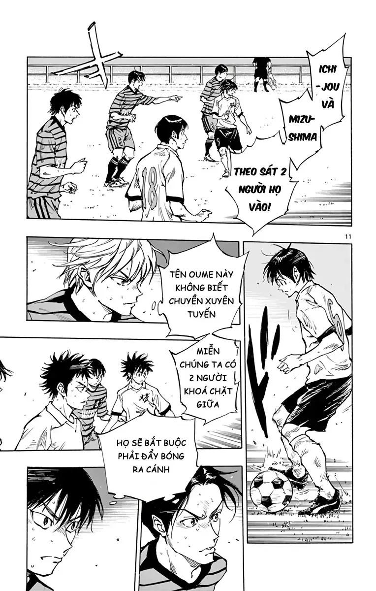 Be Blues! - Ao Ni Nare Chapter 326 - 12