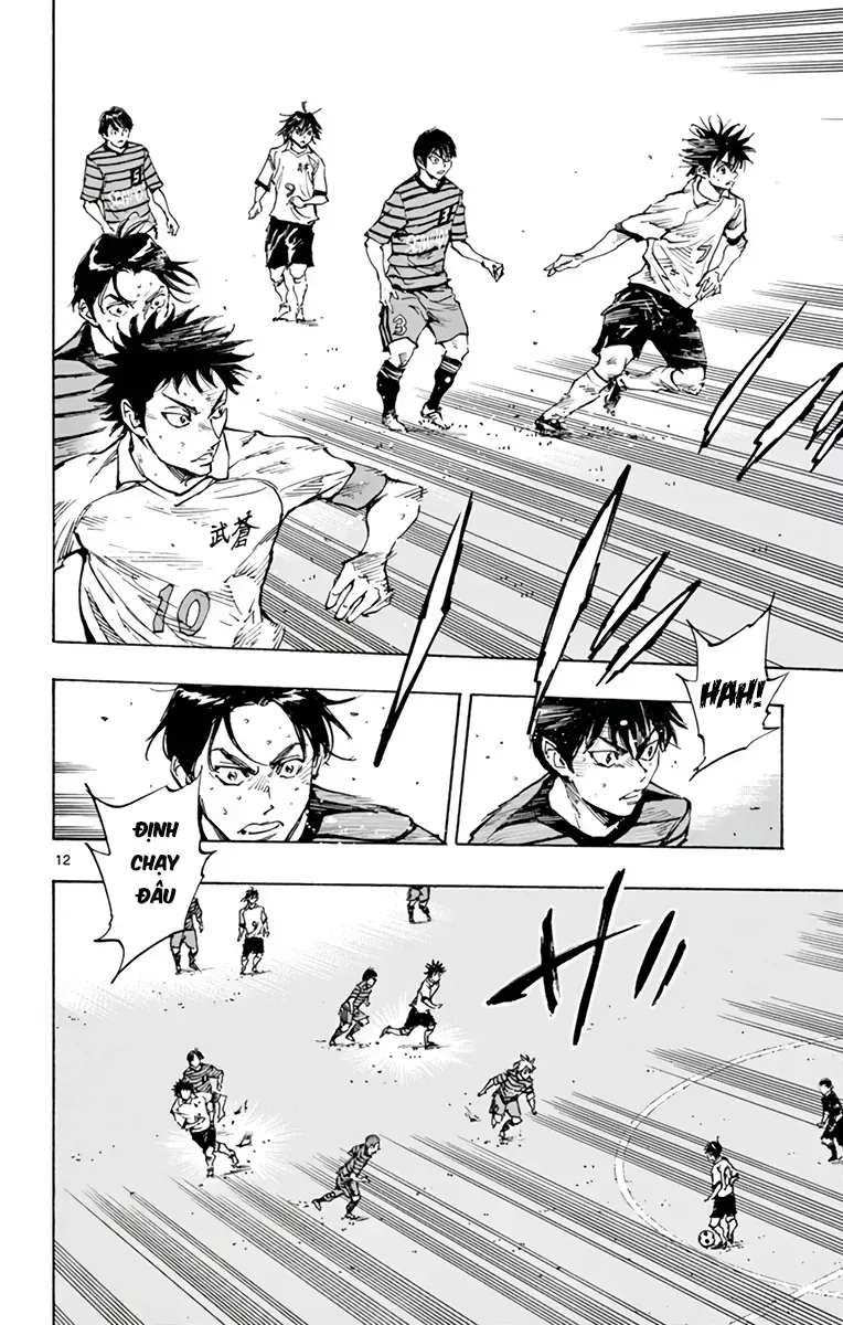Be Blues! - Ao Ni Nare Chapter 326 - 13
