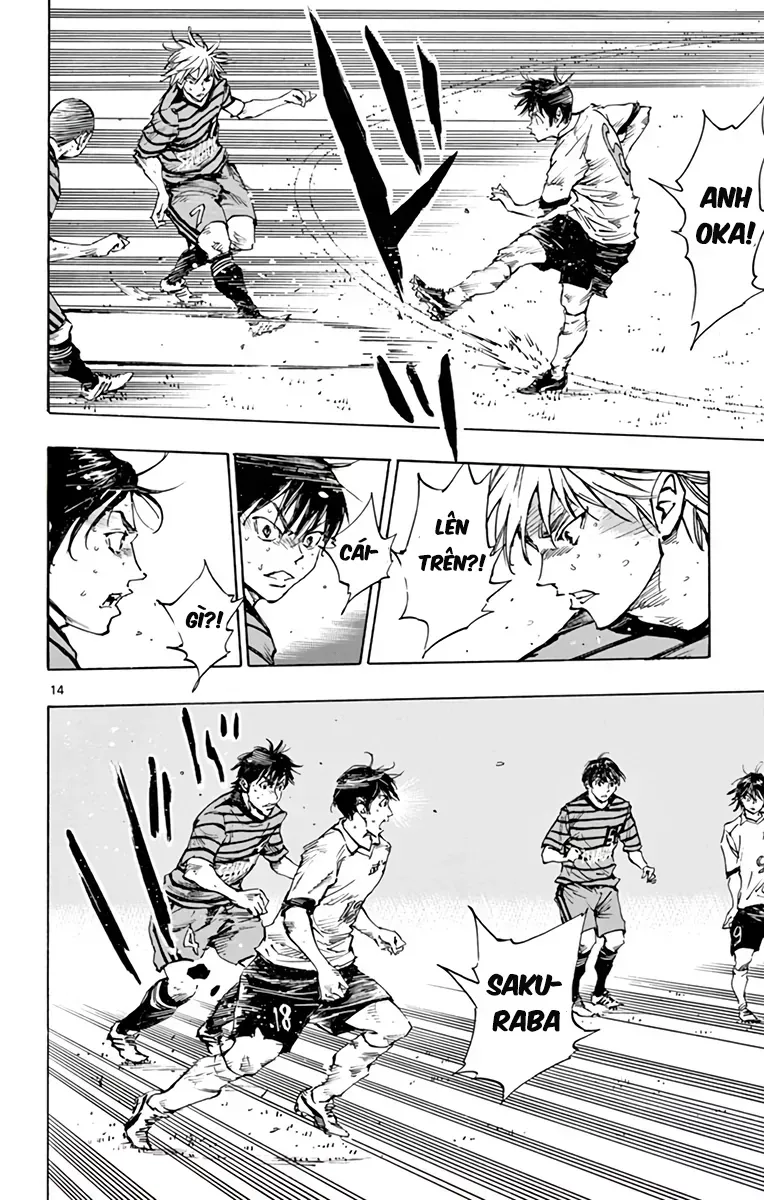 Be Blues! - Ao Ni Nare Chapter 326 - 15