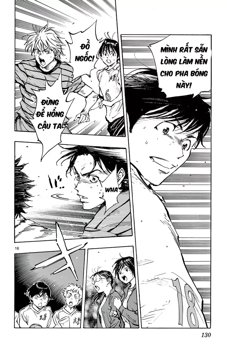 Be Blues! - Ao Ni Nare Chapter 326 - 17