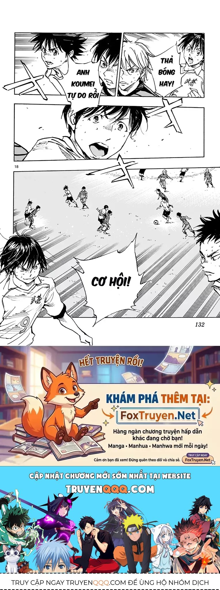 Be Blues! - Ao Ni Nare Chapter 326 - 19