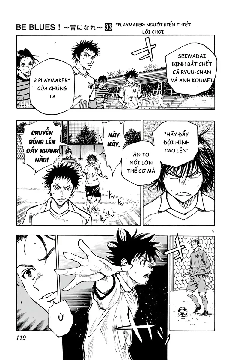 Be Blues! - Ao Ni Nare Chapter 326 - 6
