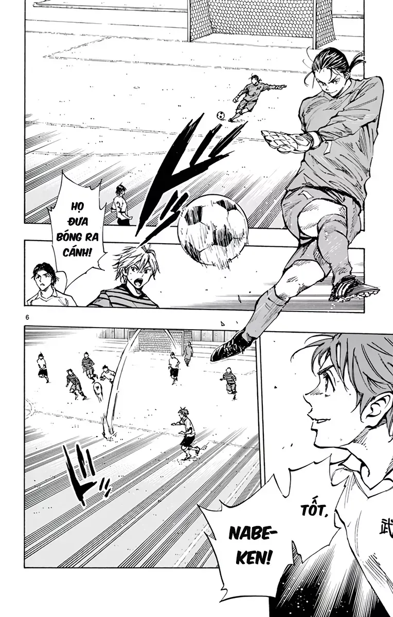 Be Blues! - Ao Ni Nare Chapter 326 - 7