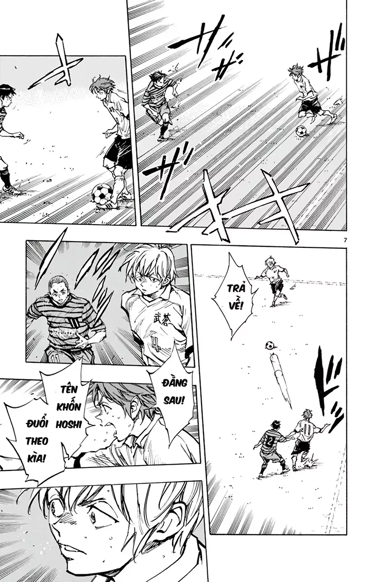 Be Blues! - Ao Ni Nare Chapter 326 - 8