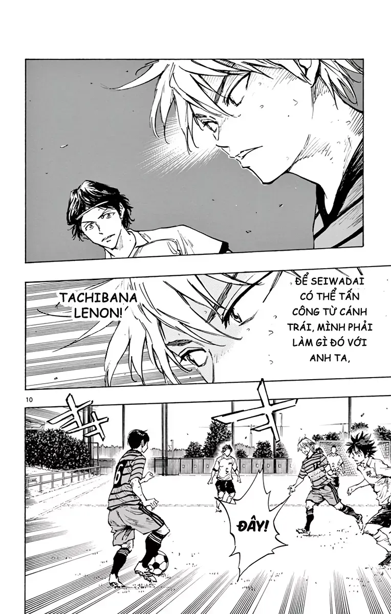 Be Blues! - Ao Ni Nare Chapter 327 - 11