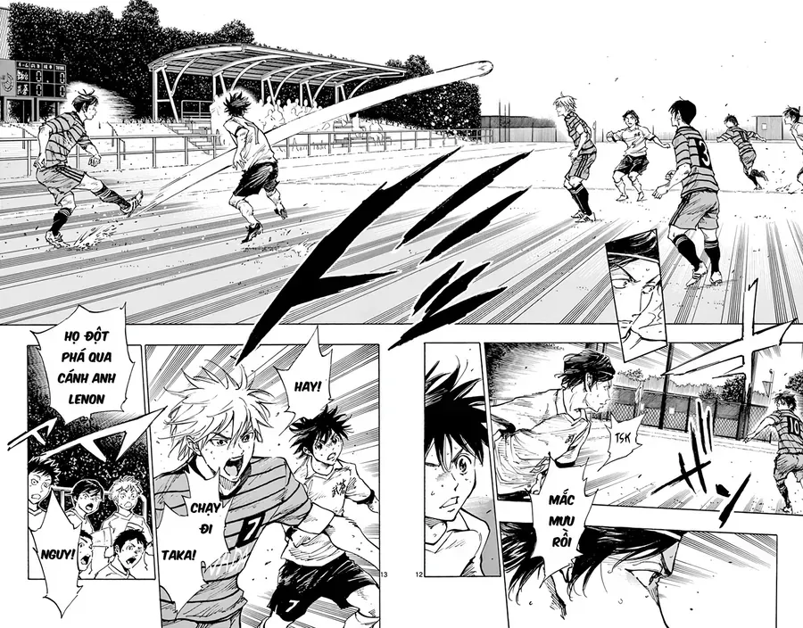 Be Blues! - Ao Ni Nare Chapter 327 - 13