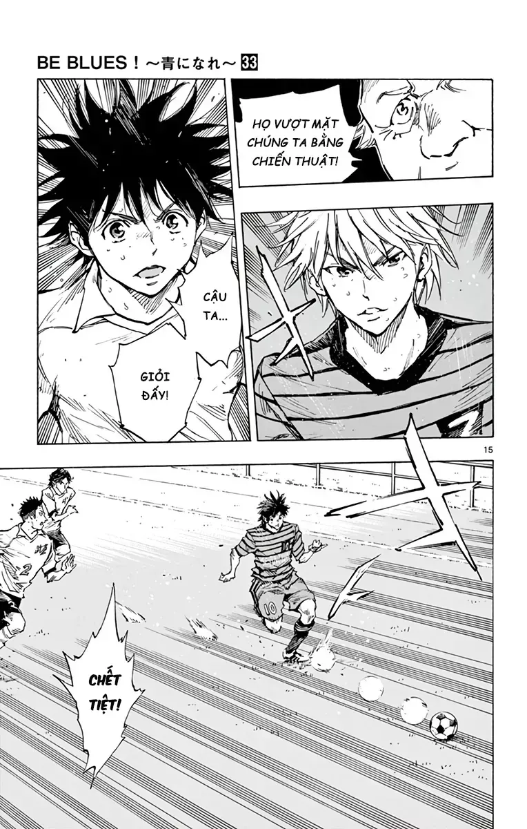 Be Blues! - Ao Ni Nare Chapter 327 - 15