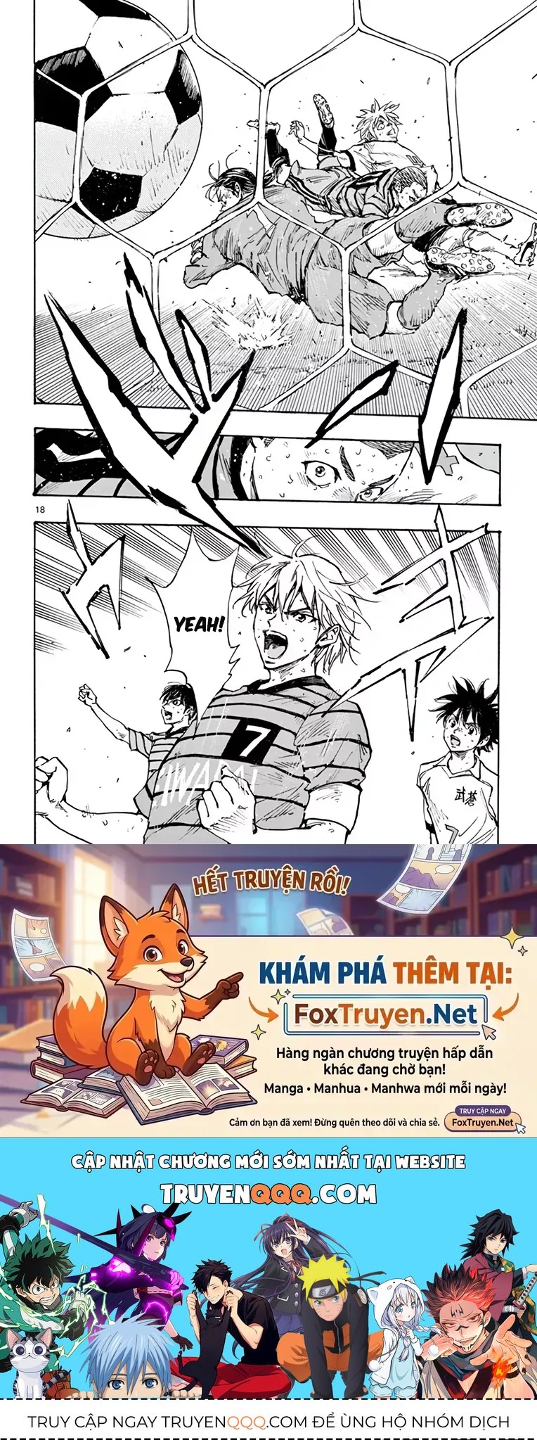 Be Blues! - Ao Ni Nare Chapter 327 - 18
